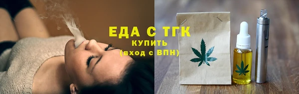 MDMA Волосово